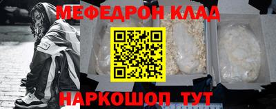 ПСИЛОЦИБИНОВЫЕ ГРИБЫ Краснознаменск