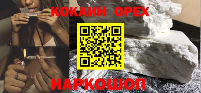 герыч Коммунар