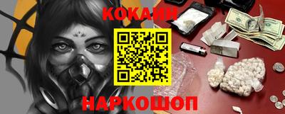дмт Краснокаменск