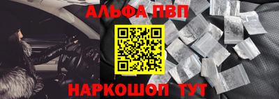 ПСИЛОЦИБИНОВЫЕ ГРИБЫ Краснознаменск