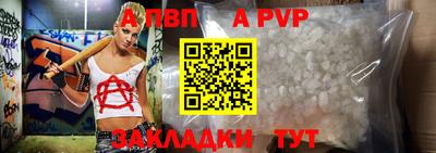 ПСИЛОЦИБИНОВЫЕ ГРИБЫ Краснознаменск
