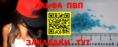 дмт Краснокаменск