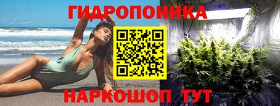 ALPHA-PVP Комсомольск-на-Амуре