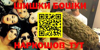 герыч Коммунар