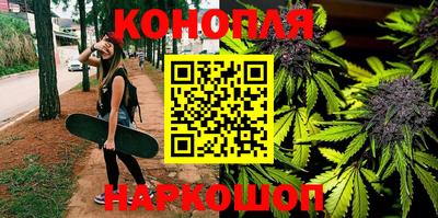 герыч Коммунар