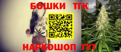 дмт Краснокаменск