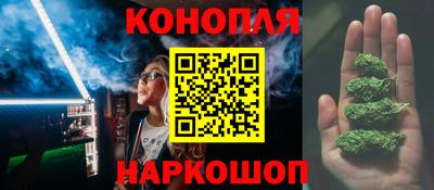дмт Краснокаменск
