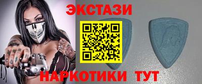 ALPHA-PVP Комсомольск-на-Амуре