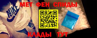 ПСИЛОЦИБИНОВЫЕ ГРИБЫ Краснознаменск