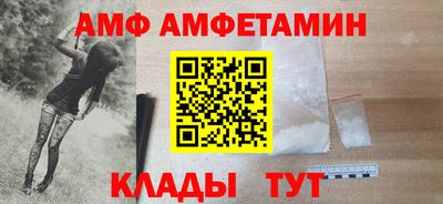 ПСИЛОЦИБИНОВЫЕ ГРИБЫ Краснознаменск