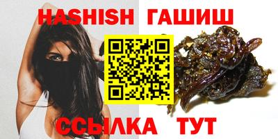 герыч Коммунар
