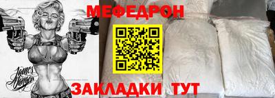 герыч Коммунар