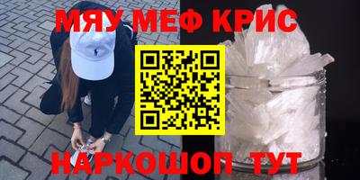 герыч Коммунар