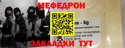 герыч Коммунар