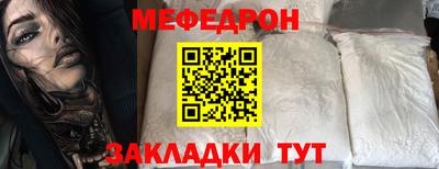 герыч Коммунар